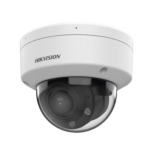 Domo IP 4 Megapíxel / Lente Motorizado 2.8 a 12 mm / Dual Light (30 mts IR + 30 mts Luz Blanca) / ACUSENSE Lite / Microfono Integrado / Exterior IP67 / IK08 / WDR 120 dB / PoE / Micro SD miniatura 1