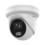 Turret IP 4 Megapixel / Imagen a color 24/7 / Lente 4 mm / Luz Blanca 40 mts / Exterior IP67 / Micrófono Integrado / WDR 120 dB / Audio y Alarma / Onvif / MicroSD miniatura 1