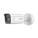 Bala IP 2 Megapixel / Lente Mot. 4.7 a 71 mm (15X Zoom) / 150 mts IR EXIR / IP67 / IK10 / WDR 120 dB / PoE + / AcuSense / Videoanaliticos Integrados / MicroSD miniatura 3