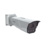 Bala IP 4 Megapixel / ANPR / Reconocimiento y Captura de Placas Vehiculares para Trafico de Alta Velocidad / 3 Carriles / DARKFIGHTER / WDR 140 dB / IP67 / IK10 / Lente Mot. 8 a 32 mm / 50 mts IR / Micro SD miniatura 2