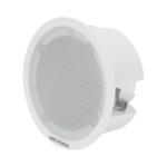 Altavoz Secundario para Montaje en Plafón | 3 Watts | 8 Ohms | Compatible con DS-QAZ1203G1-BE | Uso en Interior | No Requiere Alimentación Externa miniatura 1