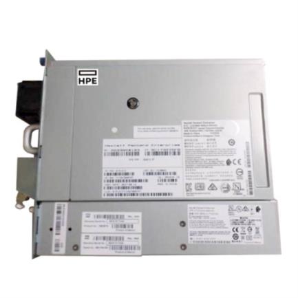 Kit Actualización de Cinta HPE StoreEver MSL LTO-8 Ultrium 30750 FC - imagen 1