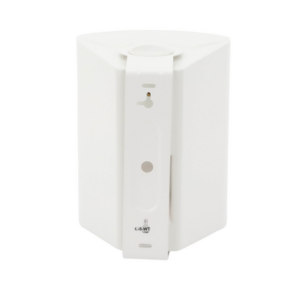 ALTAVOZ EXTERIOR DE 2 VÍAS | WOOFER 5.25IN | TWEETER 0.75 IN | 80W | 8 OHMIOS | BLANCO