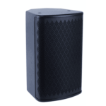 Altavoz Profesional EP-608A | 2 Vías | 150W RMS – 600W Pico | 8″ Woofer + 3″ Tweeter | Respuesta 65Hz-20KHz | Sensibilidad 95dB | Ángulo 80°H×60°V | Gabinete Trapezoidal Invertido miniatura 2